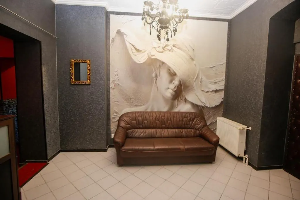 Business & Travel Apartment Frankfurt am Main 0*,